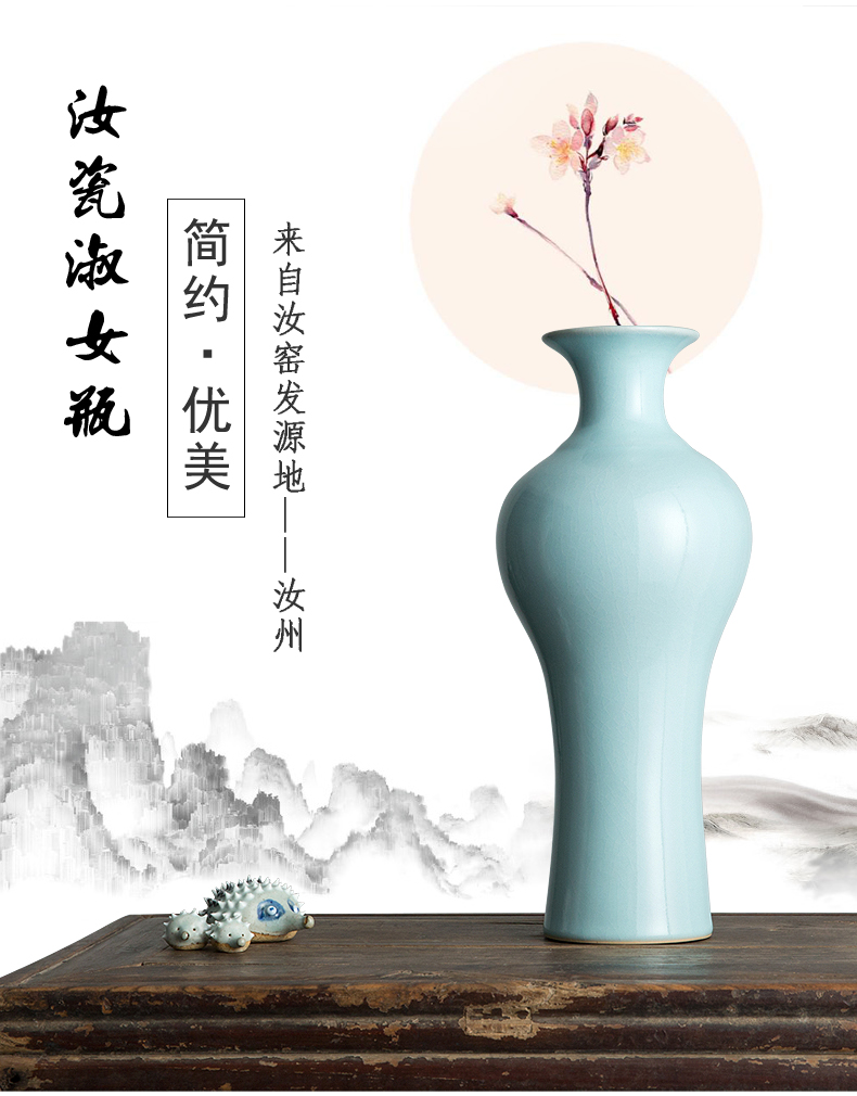 Ru Ru porcelain up vase sub contracted classic blue porcelain ceramic Chinese style household living room a study act the role ofing is tasted furnishing articles