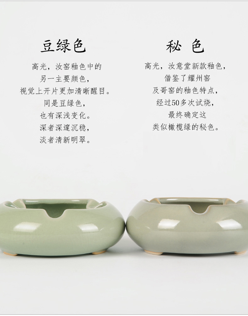 Your up porcelain cigar ashtray ceramic household desktop Chinese move contracted sitting room tea table office furnishing articles