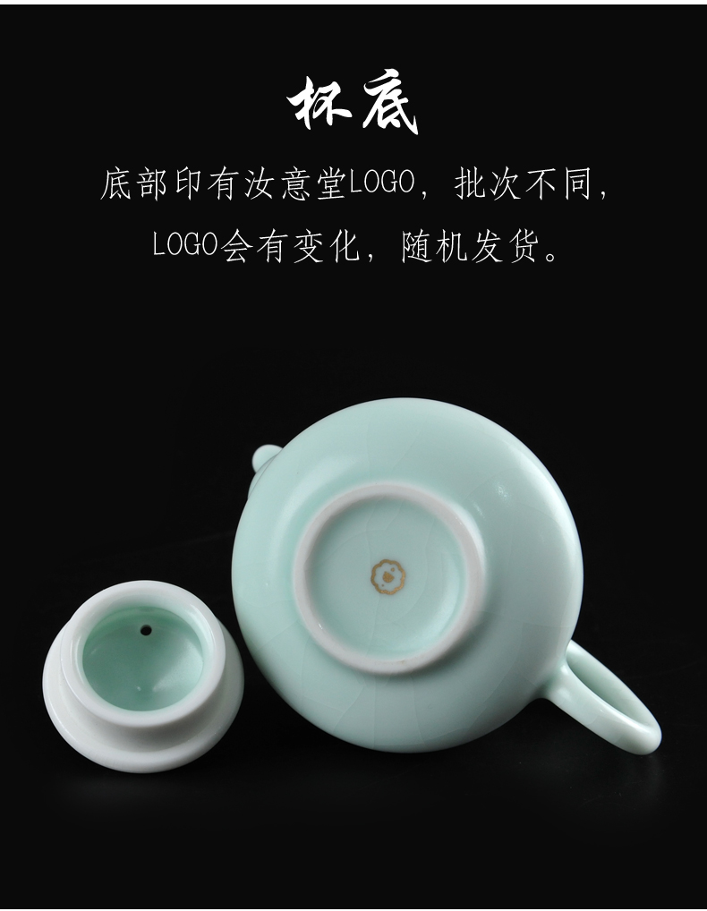 Kung fu tea set your porcelain ceramic teapot your up single pot teapot small pure manual open piece of tea taking for its ehrs home