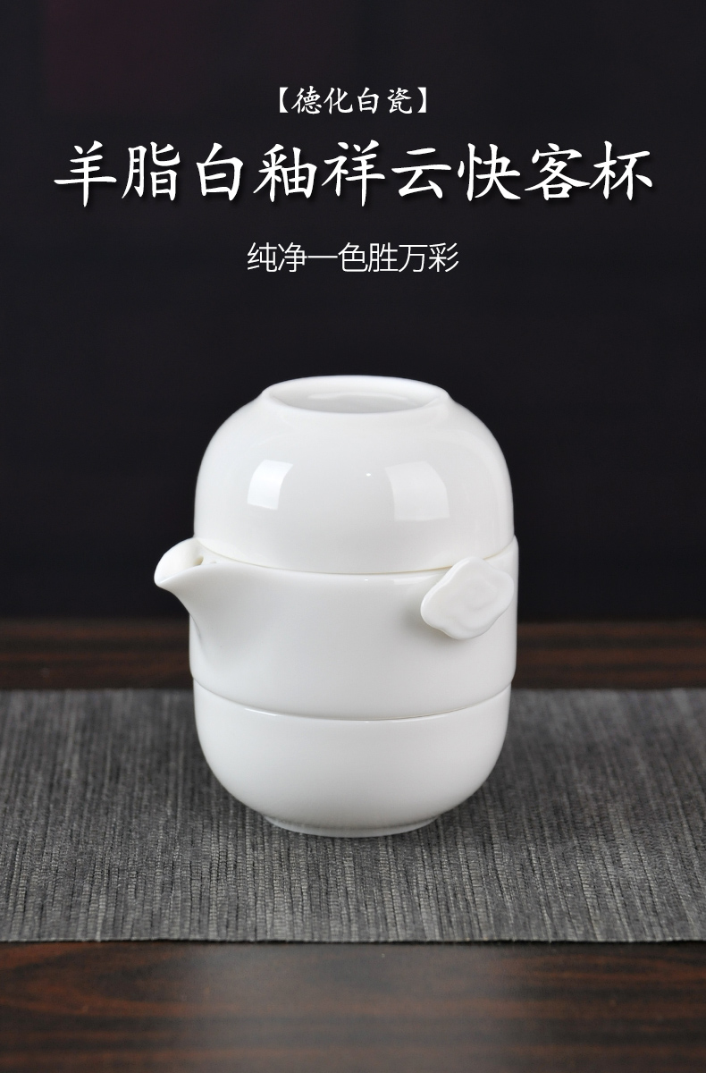 A pot of white porcelain crack cup 2 cups of contracted kung fu tea set travel small sets of portable teapot teacup household