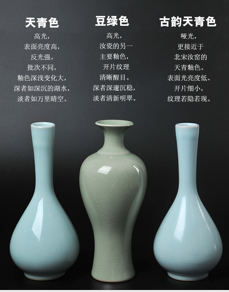 Archaize your up handicraft ru porcelain vase ceramic flower arranging flowers, restoring ancient ways is contracted home sitting room adornment is placed