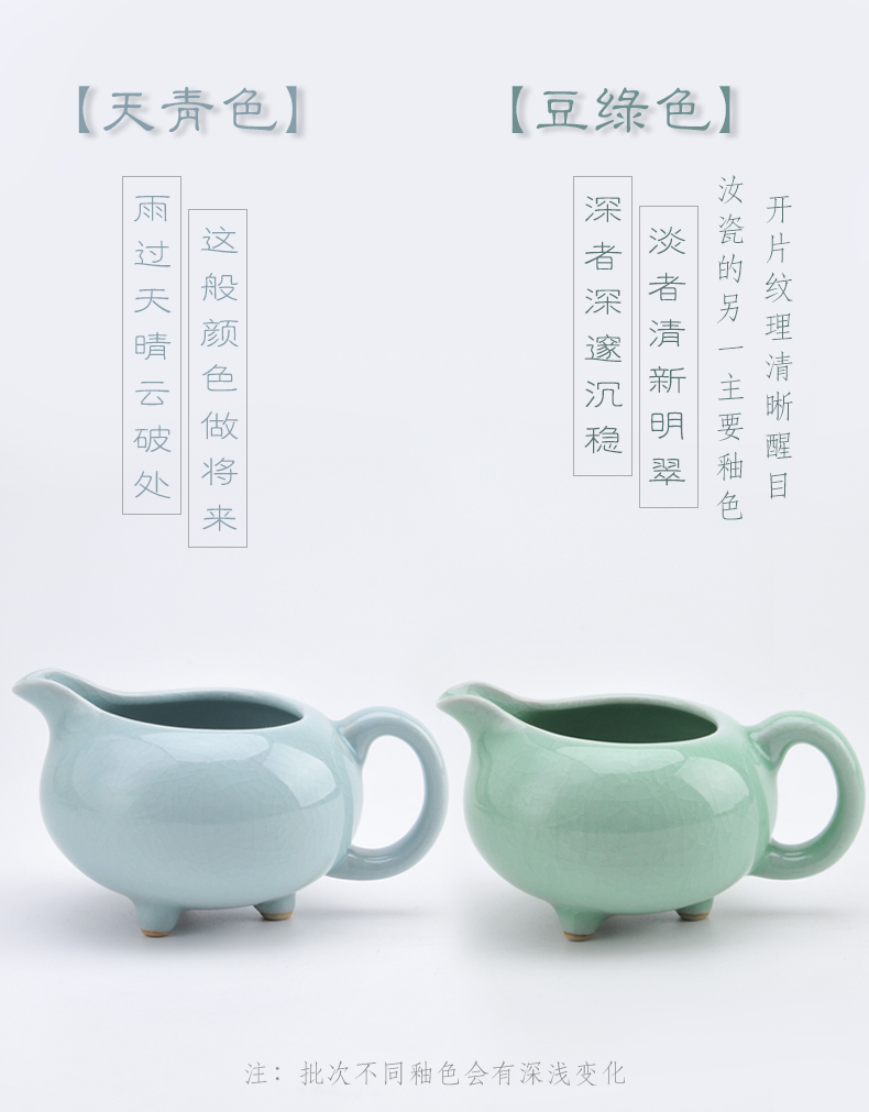 The ruzhou your up porcelain tea fair keller sea points justice is a cup of tea accessories and a cup of tea ware ceramics open office