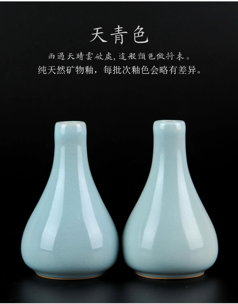 Your up ceramic floret bottle Your porcelain flower tea table desktop furnishing articles with Chinese tea taking zero contracted porcelain ornament