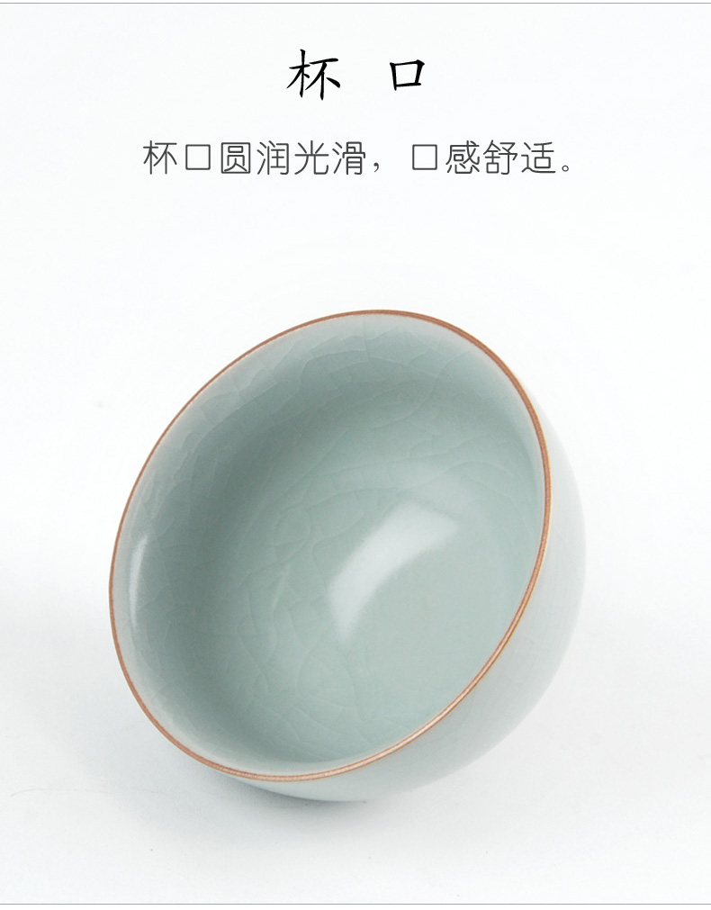 Your up sample tea cup ruzhou Your porcelain master cup tea set single CPU open piece of ceramic tea cup for its ehrs big day cyan