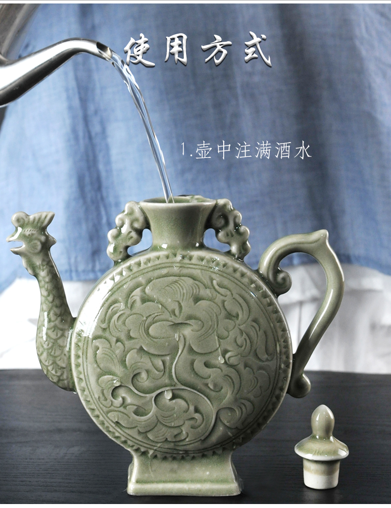 Shaanxi yao state creative ceramic wine wine pot liquor celadon porcelain fengming pot classical Chinese style household gifts sets