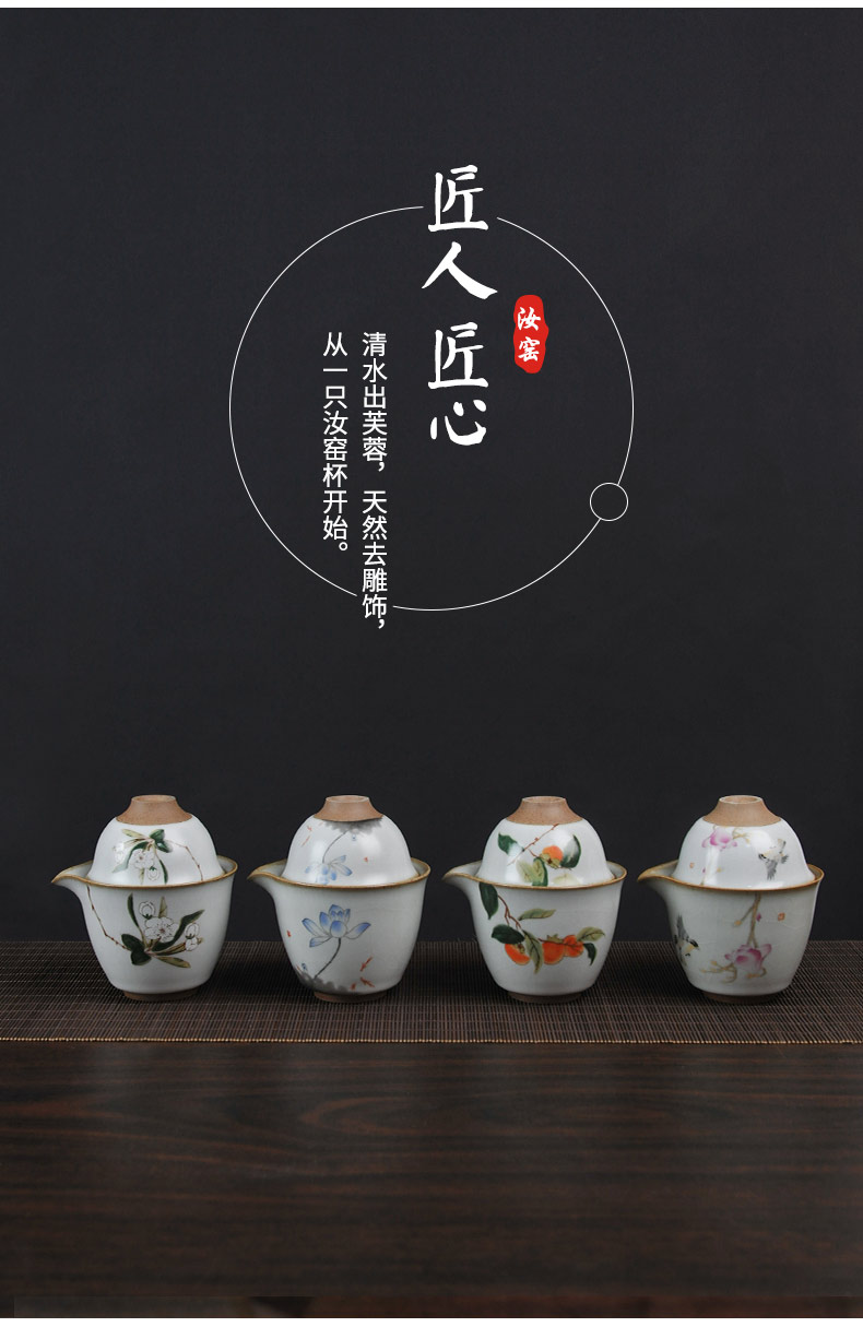 Your up crack cup travel tea set simple portable is suing office ceramic teapot teacup. A pot of two cups