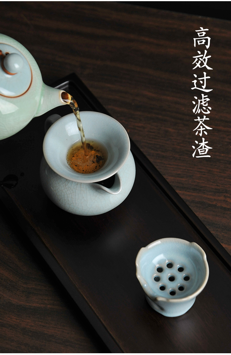 Your up ceramic) kung fu tea tea filter accessories zero with tea filter pinhole tea tea tea filters