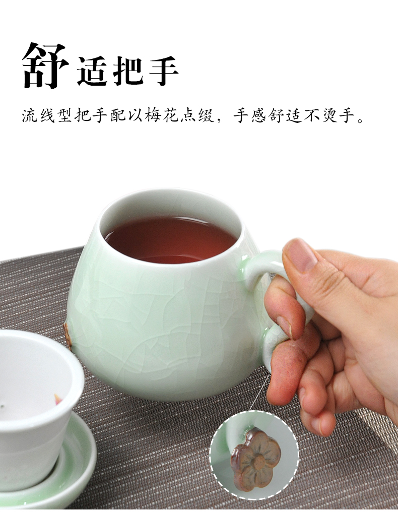 Your up ceramic cup ultimately responds a cup of female office tea cup of creative move trend mark cup with cover with filtering