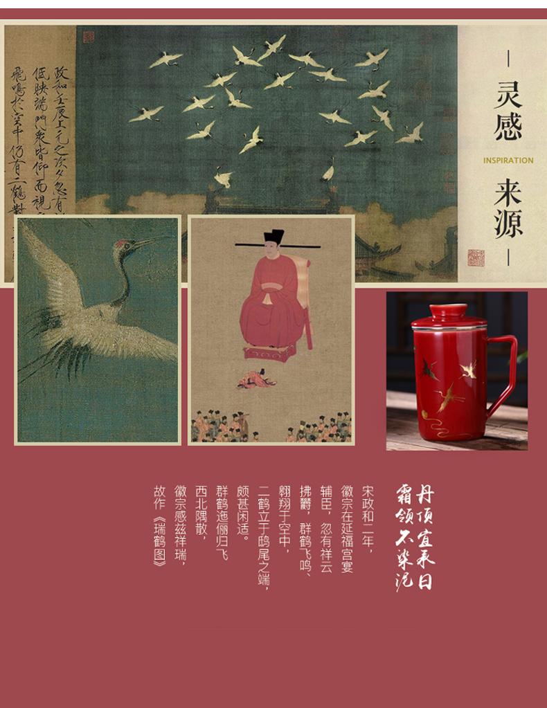 Jingdezhen ceramic cups office ultimately responds to a cup of Chinese high - grade office cup belt filter cups with cover the make tea cup