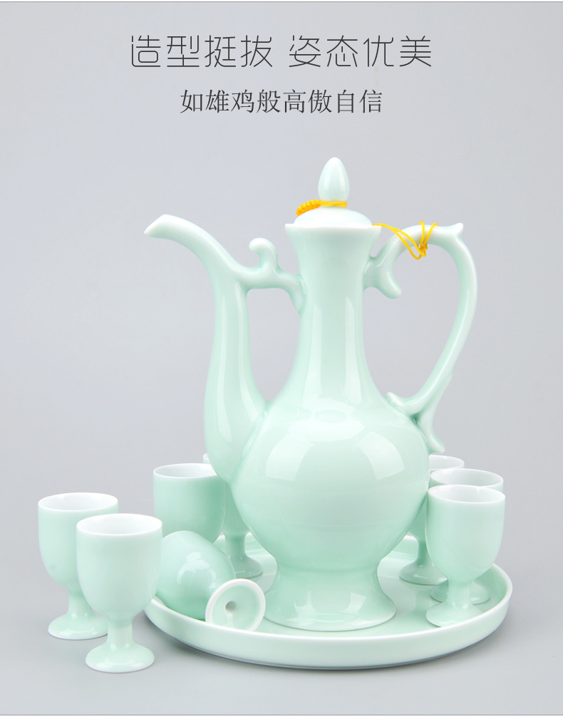 Jingdezhen ceramic wine suit household of Chinese style of archaize thin foetus shadow celadon jar of wine a small handleless wine cup wine glasses restoring ancient ways