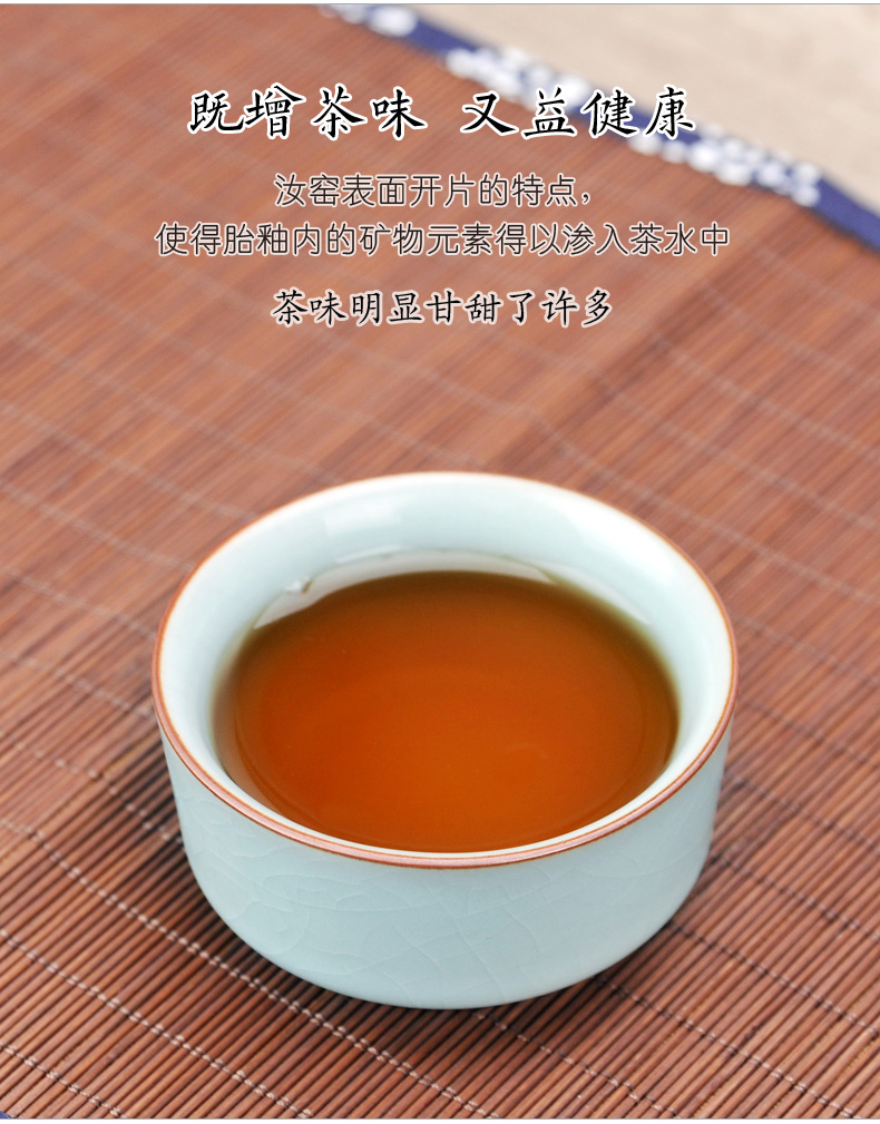 Your up sample tea cup Your porcelain teacup masters cup ceramics single CPU slicing can raise individual tea cup tea cup of the ancients