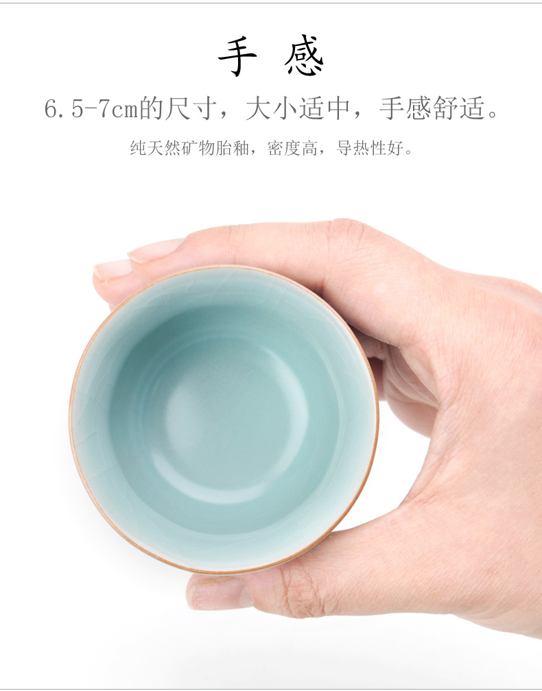 Archaize your up sample tea cup your porcelain cups master cup of ceramic tea cup kung fu tea set to open the slice single cup tea cup