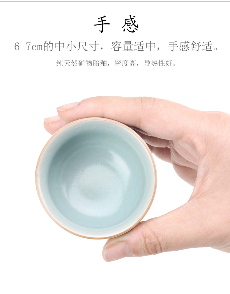 Your up porcelain cups master cup ceramics single CPU open piece of kung fu tea set for its ehrs sample tea cup fragrance - smelling cup a cup of tea