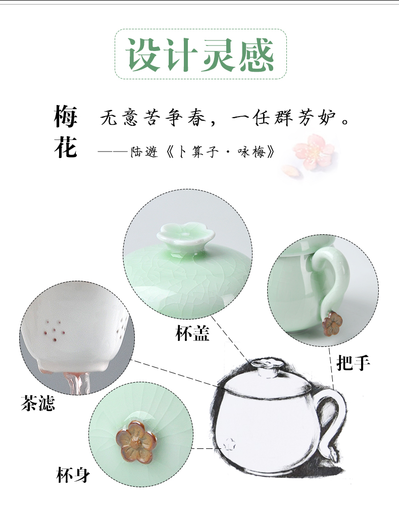 Your up ceramic cup ultimately responds a cup of female office tea cup of creative move trend mark cup with cover with filtering