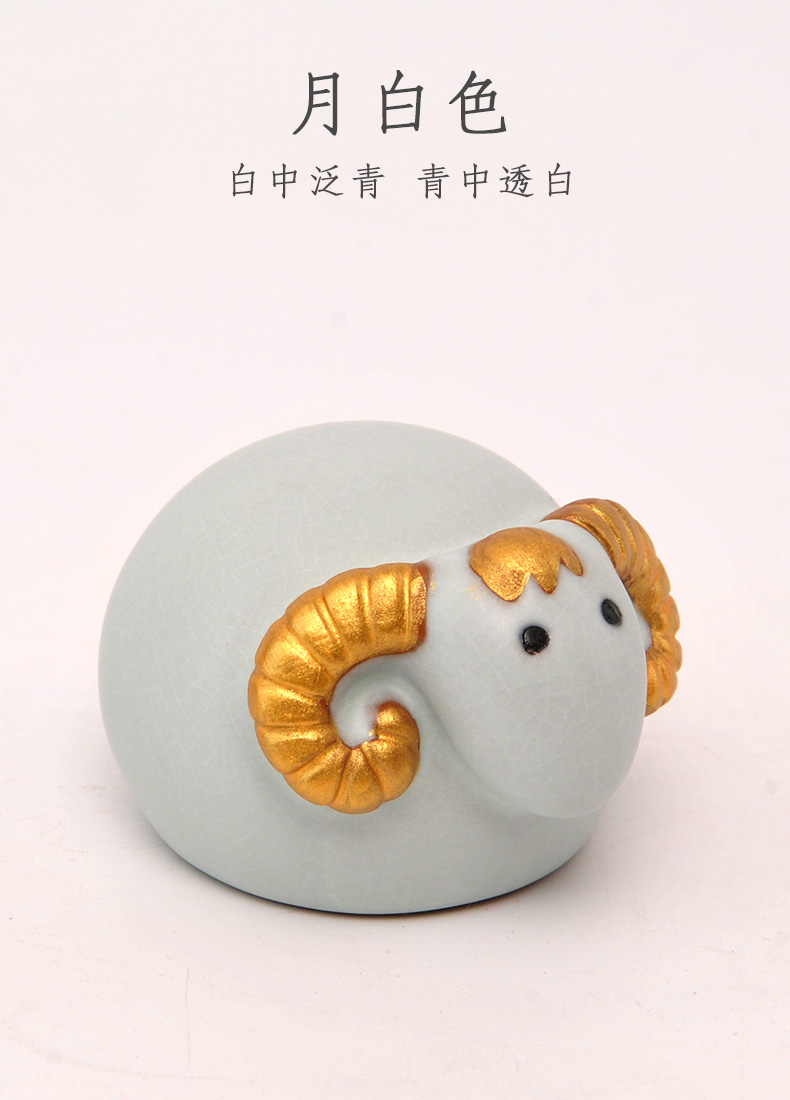 Your up zodiac sheep spoil furnishing articles kung fu tea tea tea table decorations accessories tea Your porcelain cartoon lamb