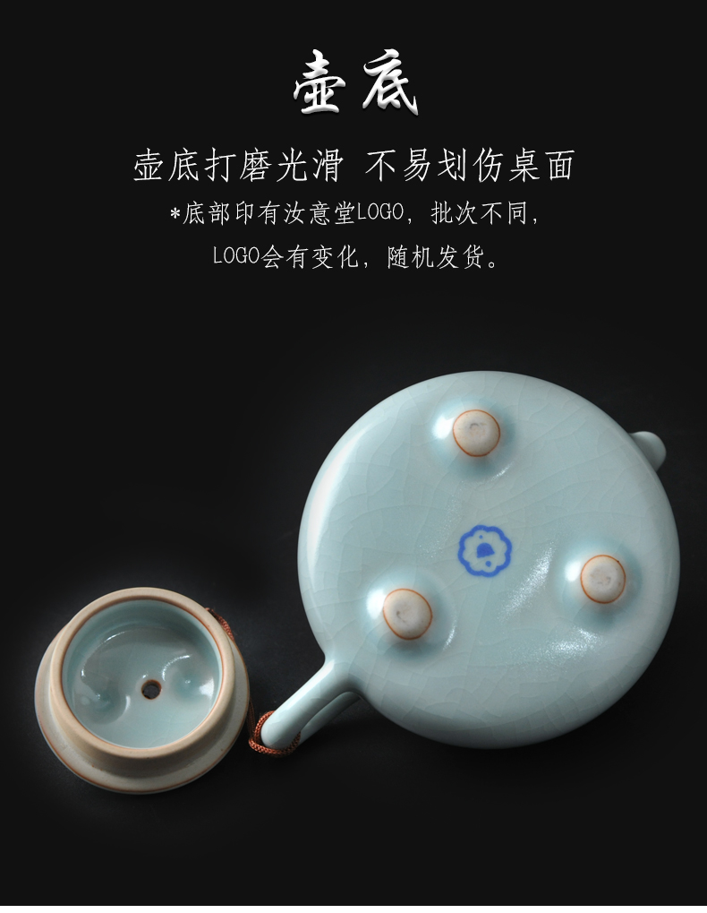 Archaize your up ceramic teapot kung fu tea set the teapot in use pot on pure manual stone gourd ladle pot household gift boxes