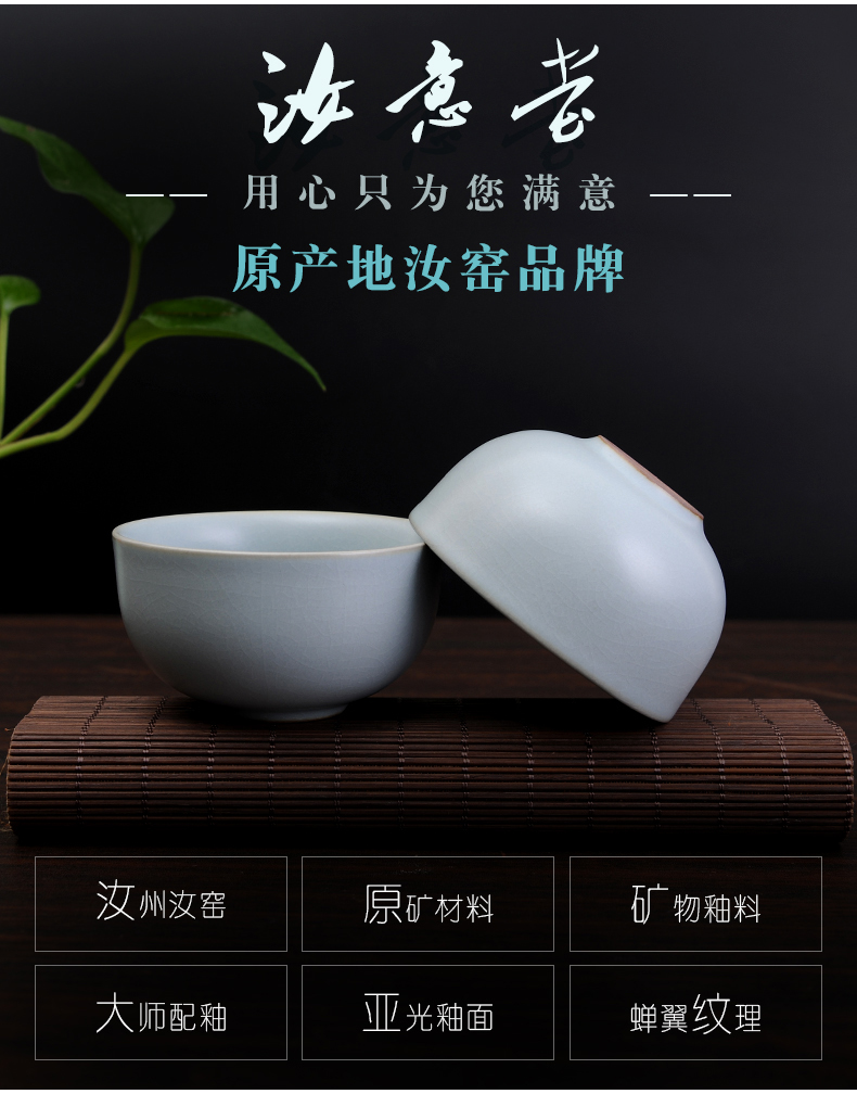 Your up ceramic cups kung fu tea set hat to personal master cup a cup cup sample tea cup single CPU celadon household