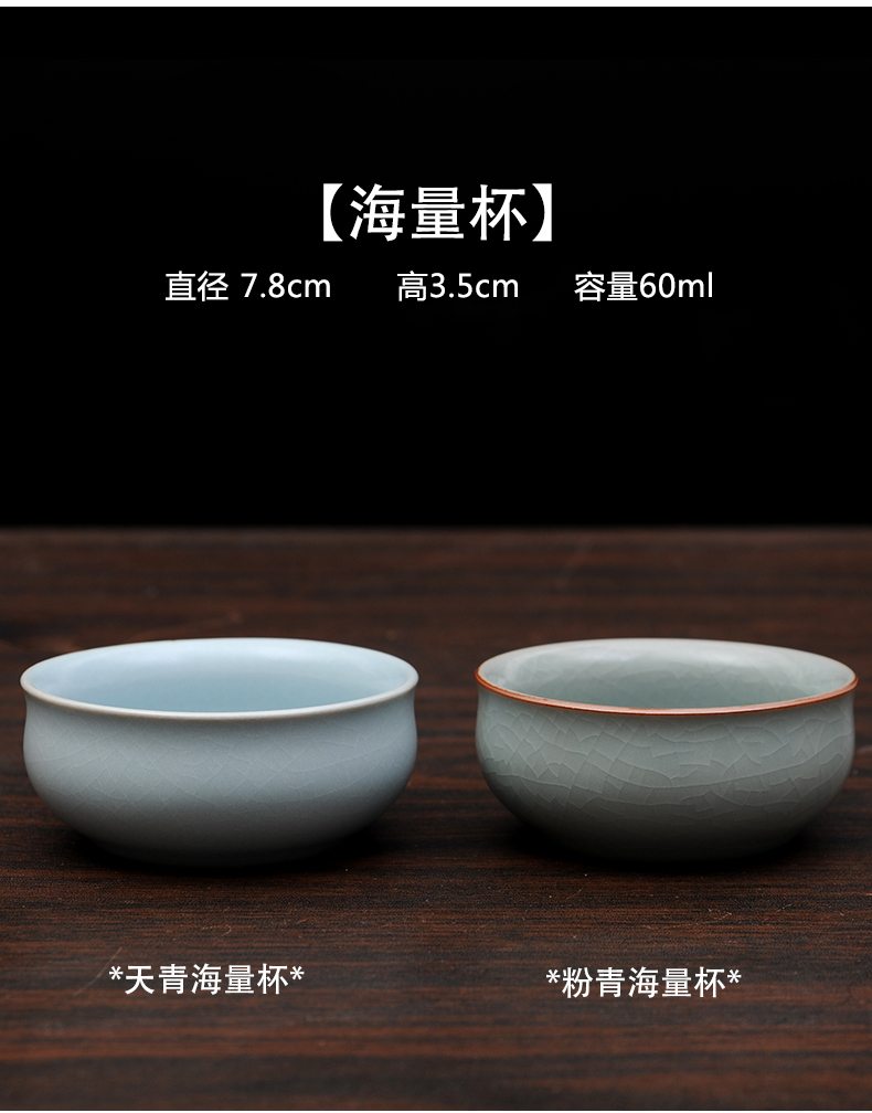 Your up ceramic cups kung fu tea set hat to personal master cup a cup cup sample tea cup single CPU celadon household