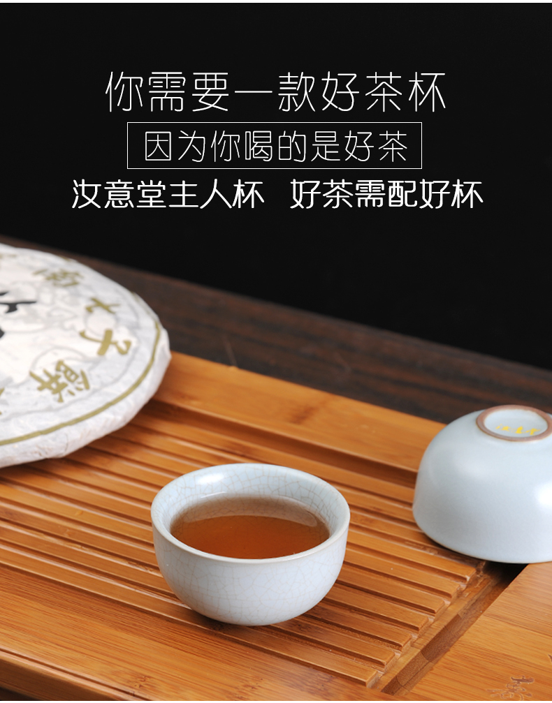 Your up ceramic cups kung fu tea set hat to personal master cup a cup cup sample tea cup single CPU celadon household