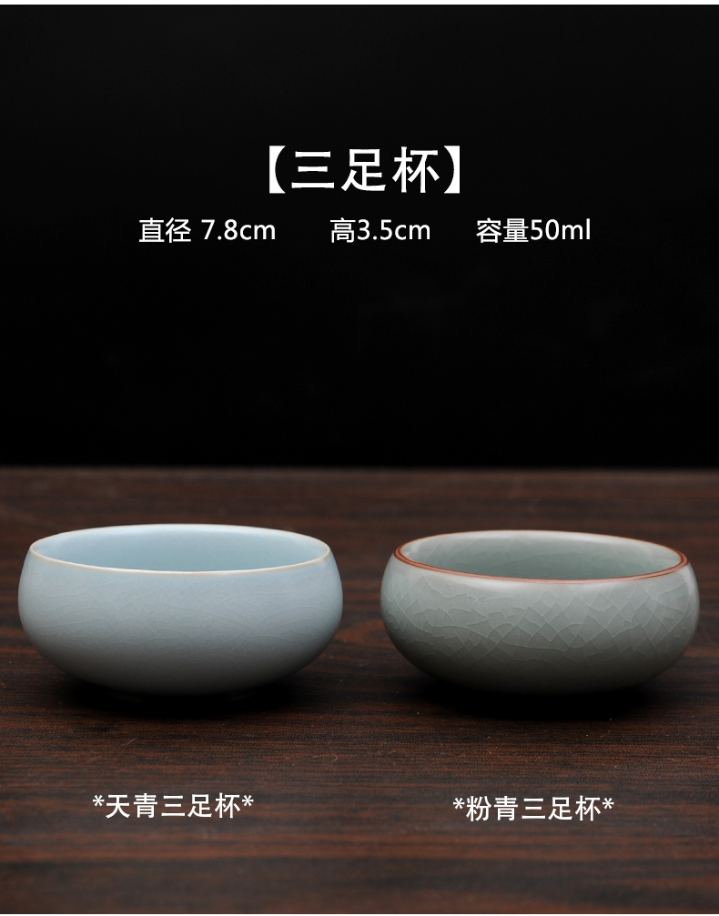 Your up ceramic cups kung fu tea set hat to personal master cup a cup cup sample tea cup single CPU celadon household