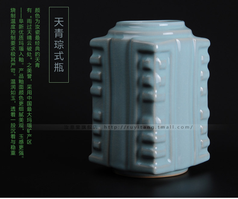 Your up Chinese arts and crafts antique contracted sitting room classical decorative porcelain ceramic vase household furnishing articles cong type bottle