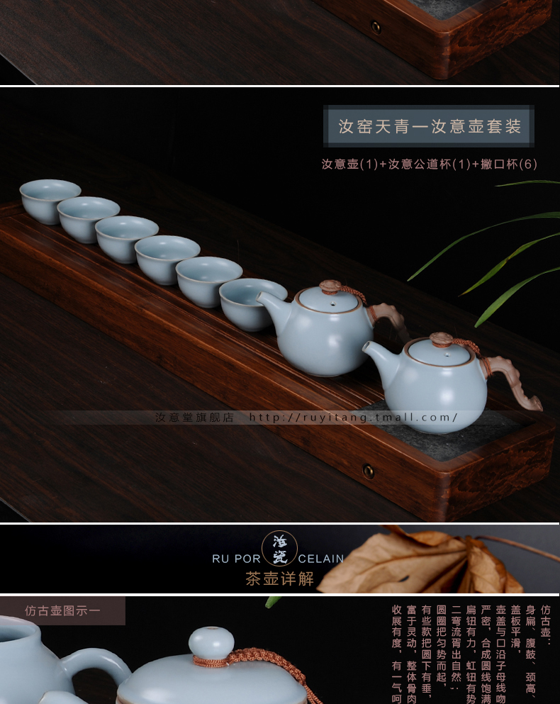 Archaize your up porcelain kung fu tea set ceramic teapot teacup azure open Chinese style restoring ancient ways for its ehrs home