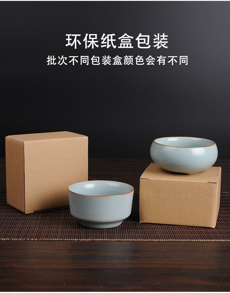 Your up ceramic cups kung fu tea set hat to personal master cup a cup cup sample tea cup single CPU celadon household