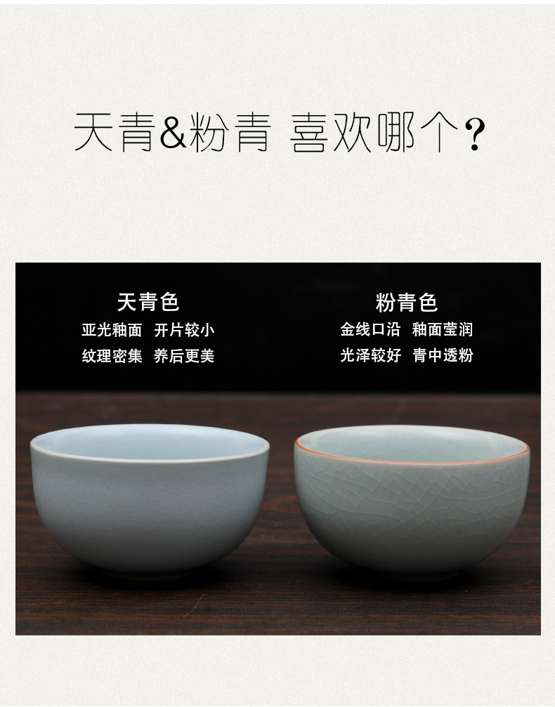 Your up ceramic cups kung fu tea set hat to personal master cup a cup cup sample tea cup single CPU celadon household