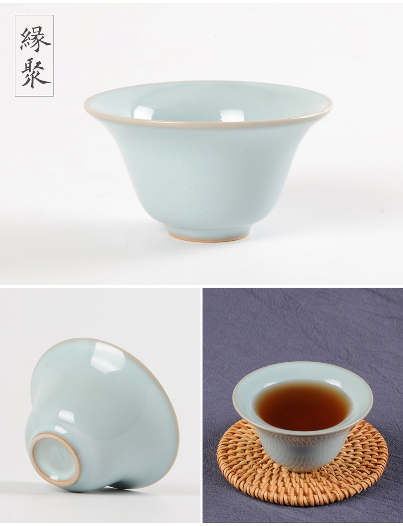 Your up porcelain teacup celadon single cup of ceramic kung fu tea tea cup sample tea cup bowl tea masters cup