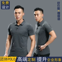 Хлопковая футболка polo для работы, делается под заказ, с печатью вашего логотипа, короткий рукав, с вышивкой