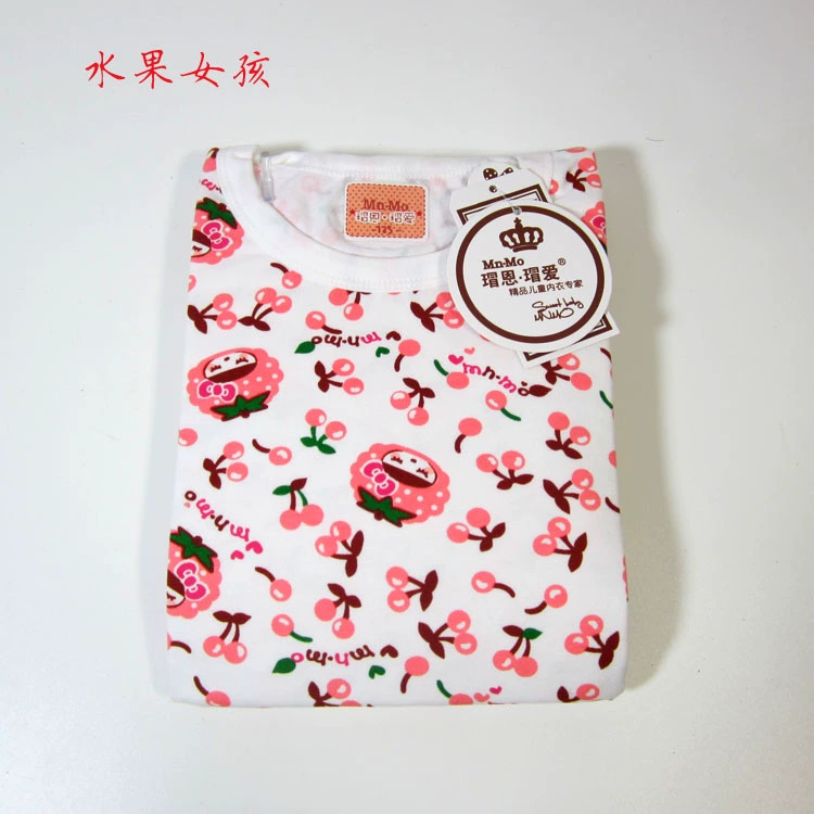 Giải phóng mặt bằng xác thực 瑁 恩 bộ đồ lót cotton trẻ em Bộ quần áo nam mùa thu ấm áp 125-160