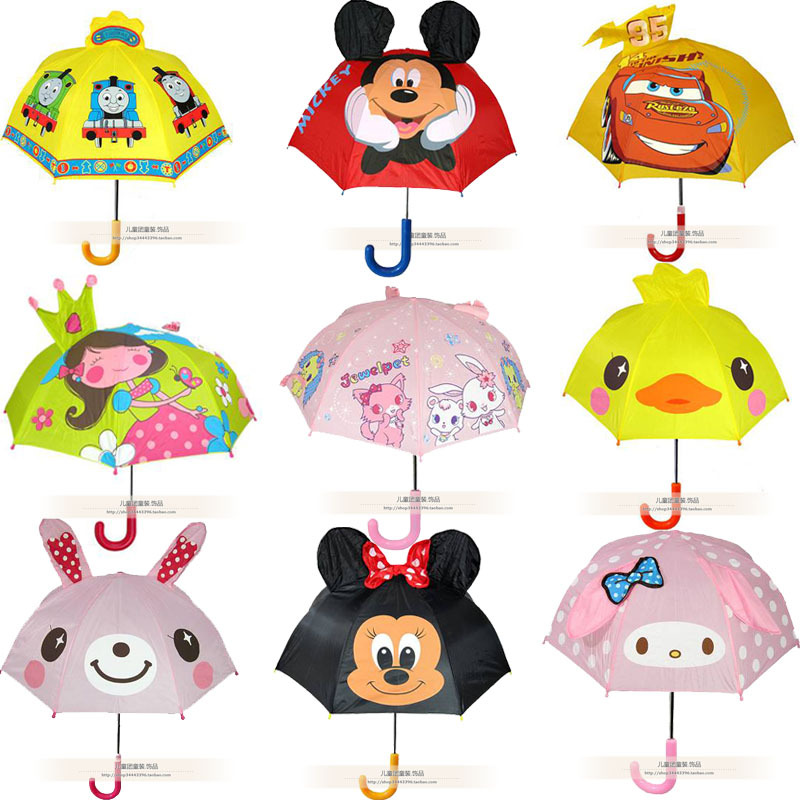 Children's Umbrella with 3D Design for Boys and Girls, Kindergarten Kids, Toddlers, Sunshade Umbrella, Rain Umbrella, Sun Umbrella