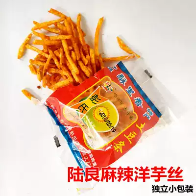 Yunnan Luliang specialty spicy potato shred potato chips fried strips small package Spicy Spicy Crispy fries snack