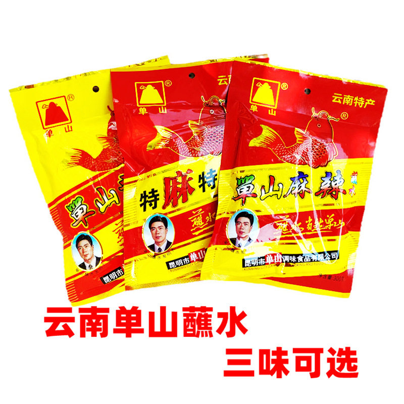Yunnan speciproduce Single Mountain spicy with water dipping with water 300g incense hot and spicy fried potatoes with a hot pepper noodle barbecue