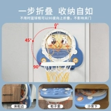 Детская баскетбольная рама стрельба из комнаты домохозяйства, детка, голосование за голубую данку бесплатную корзину, висящая корзина может быть поднята