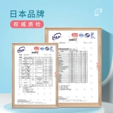 Защитный чехол, наколенники подходит для мужчин и женщин, скакалка, защитное снаряжение, для бега