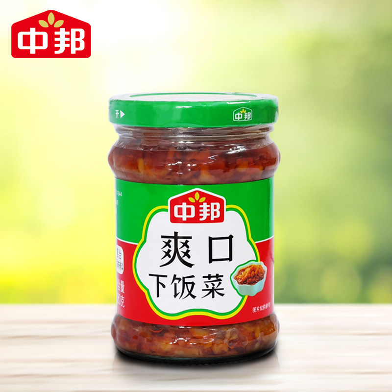 Mid-State Shuangkou Next meal 220g aromas of spicy and spicy turnip flavour to savour the rice vegetable roperin to send congee and mix the noodles