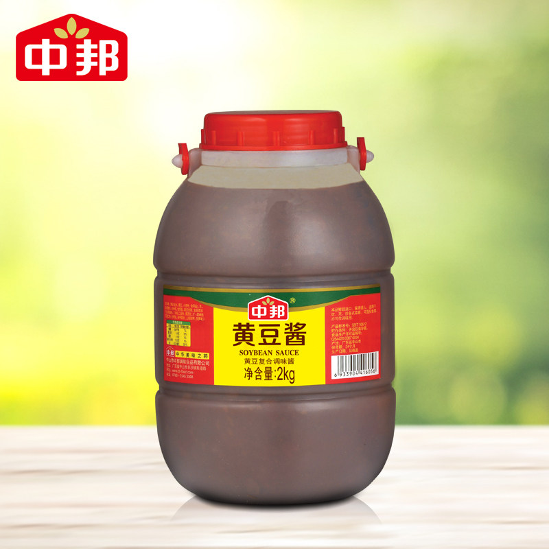 Zhongbang soy sauce 2kg affordable bean paste Soy sauce Steamed fish sauce barbecue Northeast sauce seasoning sauce