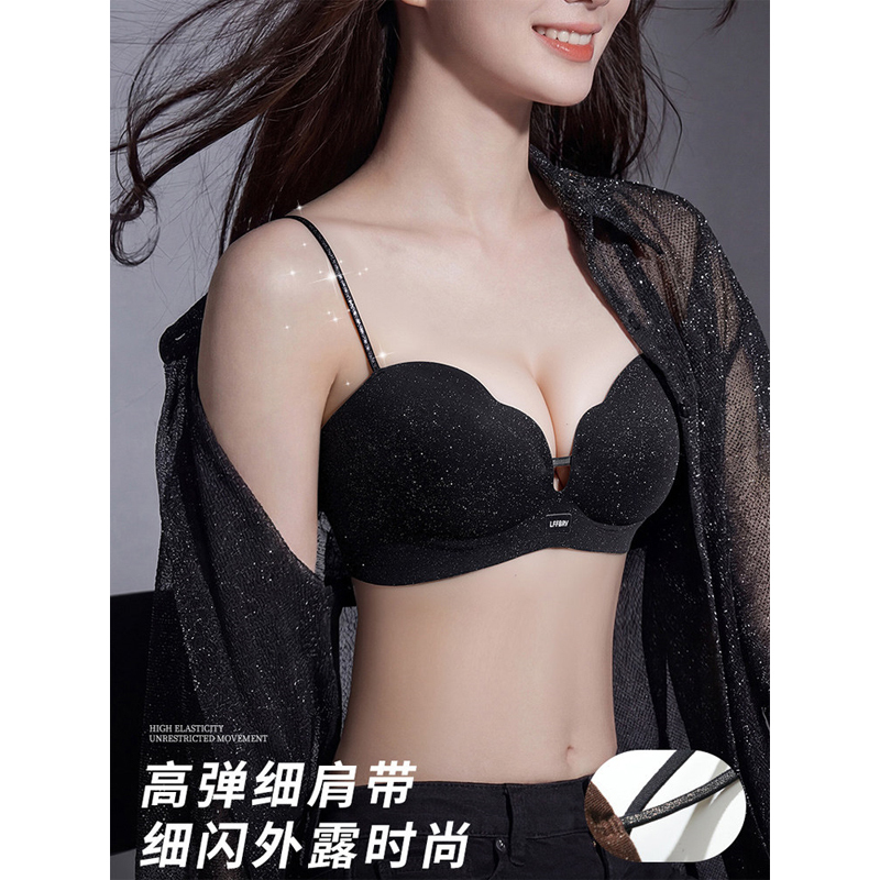 Victoria Anti-Sagging Diamond-Embellished Thin Strap Bra for Small Busts, Enhancing and Enlarging Effect, Women's Wireless Bra for Side Breast Support Victoria Anti-Sagging Diamond-Embellished Thin Strap Bra for Small Busts, Enhancing and Enlarging Effect, Women's Wireless Bra for Side Breast Support
