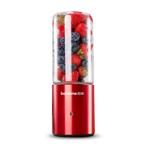 朋森【便携可充电】无线电动榨汁机