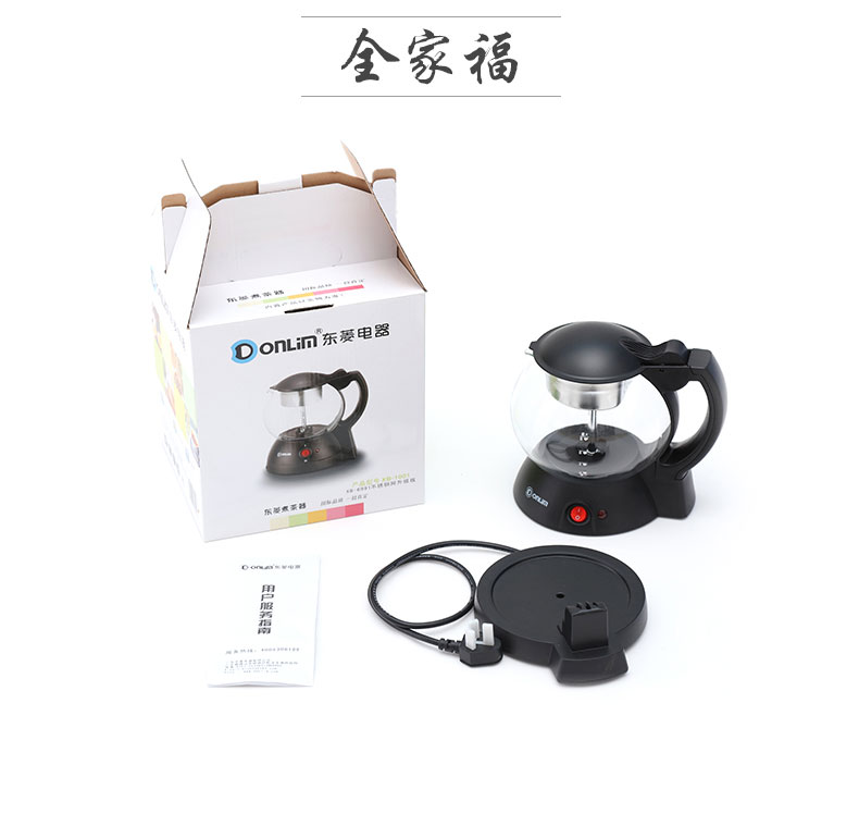 ấm siêu tốc panasonic Ấm đun nước điện Donlim Dongling XB-1001, máy pha trà, cách nhiệt thủy tinh, ấm trà điện, trà đen, nồi Puer - ấm đun nước điện ấm sắc thuốc bằng điện loại nào tốt