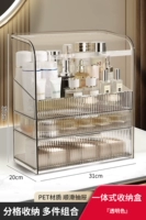 Увеличьте обновление моделей-трансплано