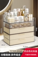 Молоко белое четыре слоя ящики+поднос