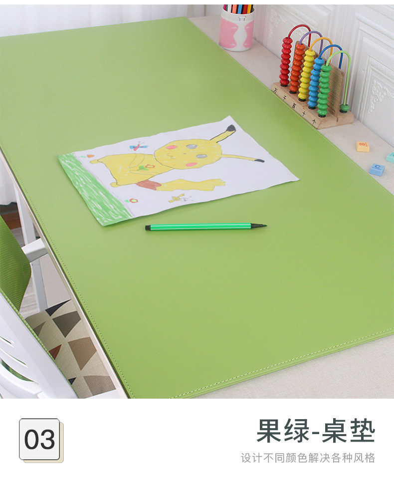 Hard Table Cushion_06.jpg