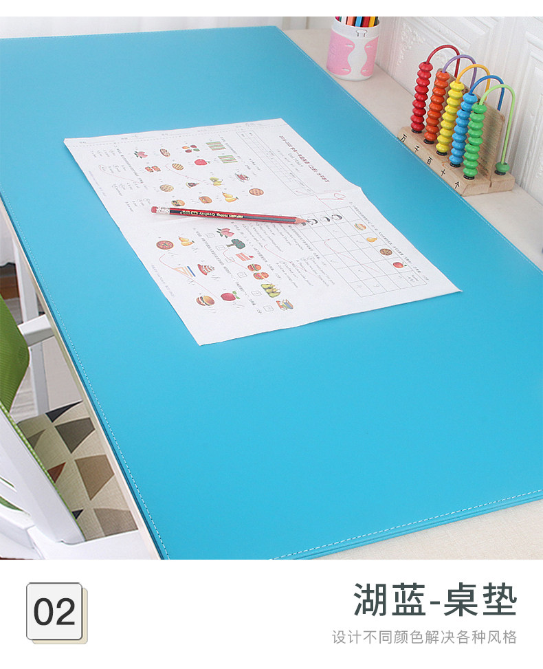 Hard Table Cushion_05.jpg