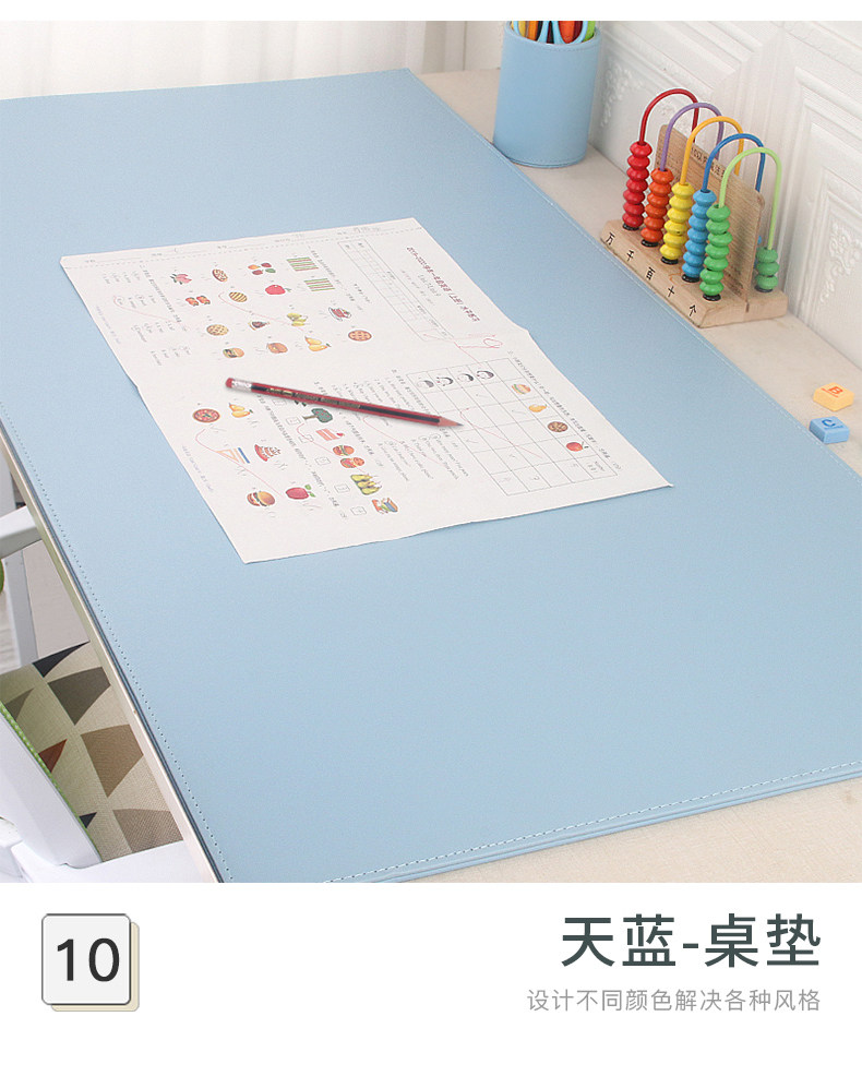 Hard Table Cushion_13.jpg