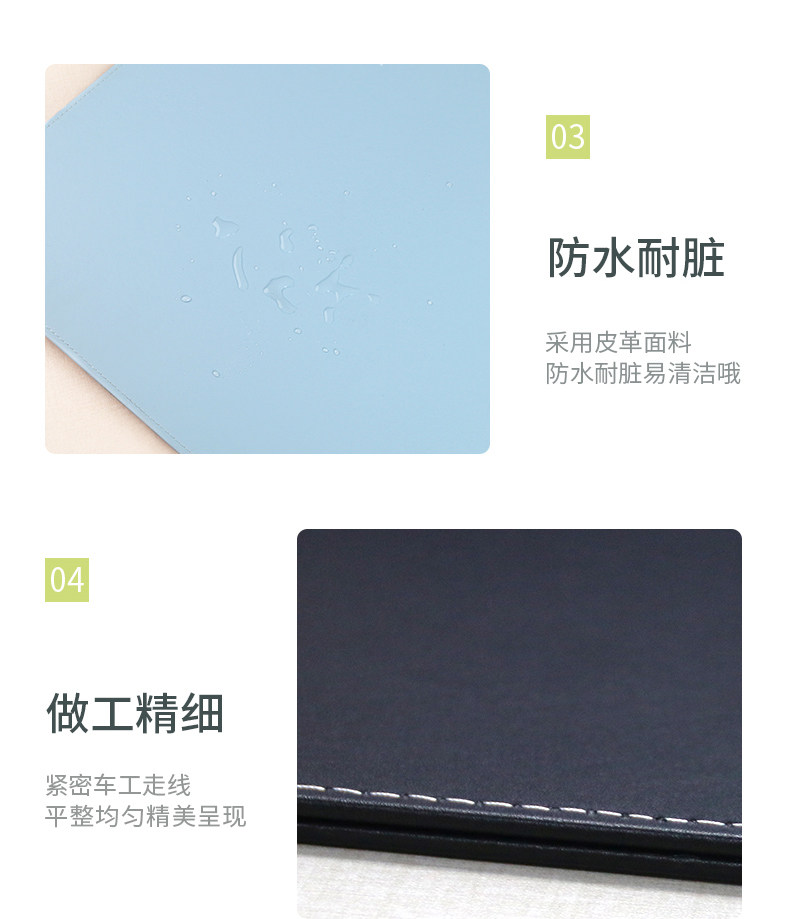 Hard Table Cushion_15.jpg