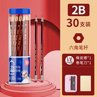 Точилка, ластик, 30 шт