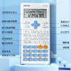 Deli Scientific Calculator Function Calculator with 12-Digit Large Screen Digital Display for Calculations, Suitable for Primary and Secondary School Students, High School Students, College Entrance Exams, First and Second Level Construction Exams, Postgraduate Exams, Specialized for Finance, Accounting, Statistics, Multifunctional