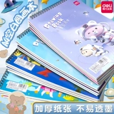 Книга с картинками для детского сада для школьников, художественные комиксы, DIY, увеличенная толщина, ручная роспись, граффити